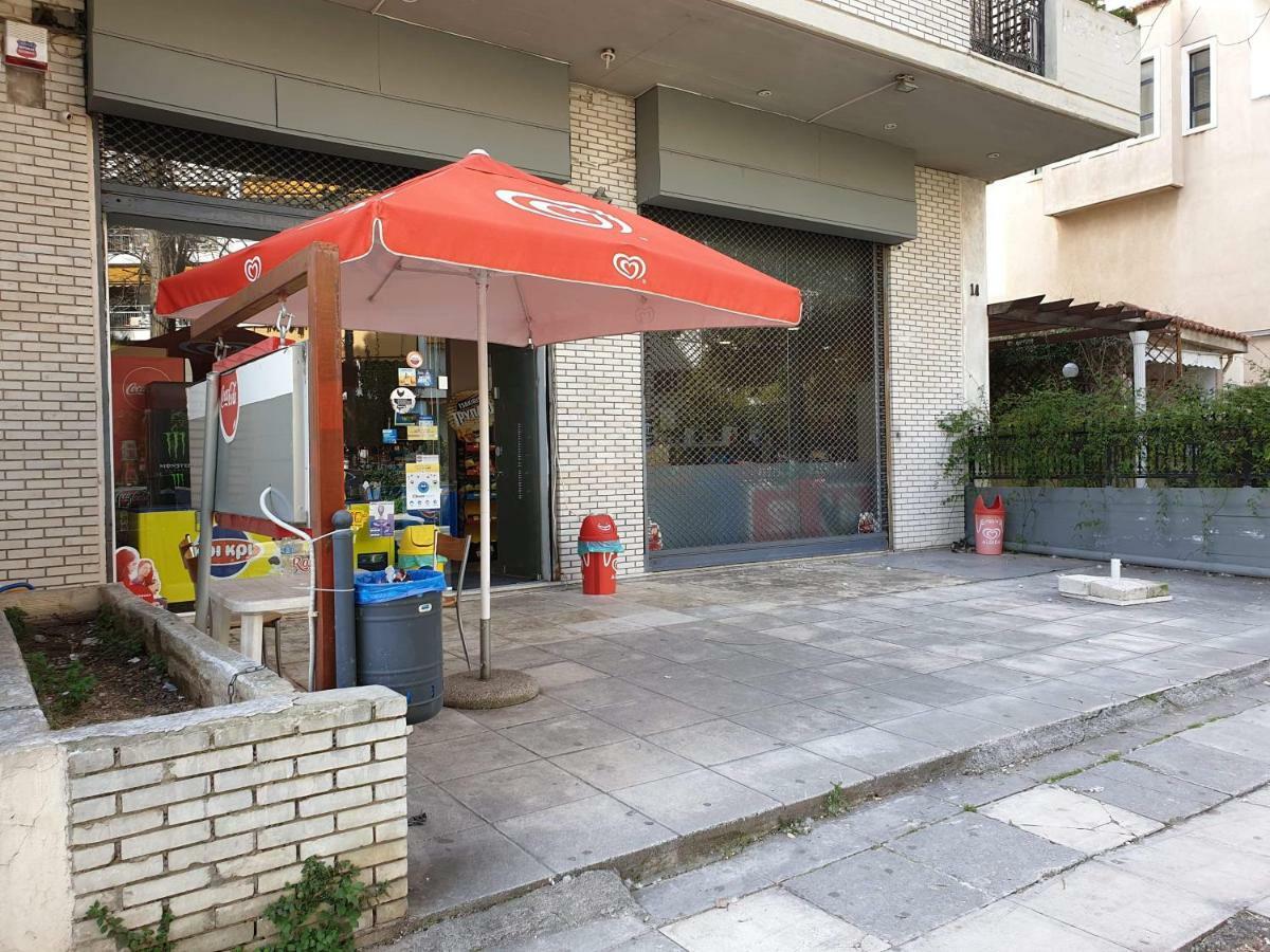 Apartment ,,The Mall Athens" Exterior foto